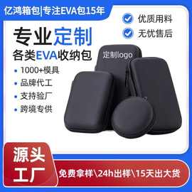 无声的宣言 蓝牙耳机包装盒里的微型宇宙