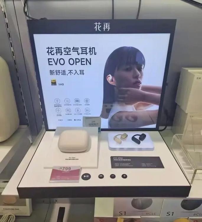 东莞深圳亚克力3c数码产品展示架制作源头工厂